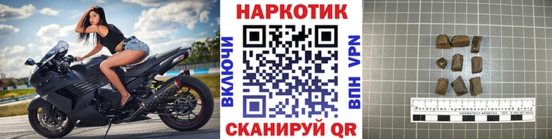Купить наркотики сайты Вилюйск АМФЕТАМИН  Кокаин  Мефедрон  ГАШИШ  A PVP 