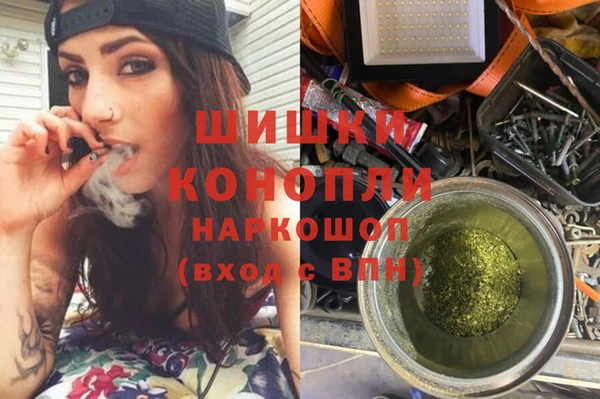 прущая мука Аркадак